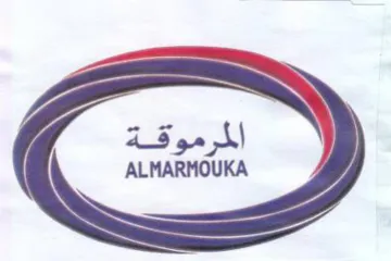 ALMARMOUKA 4 trademark logo