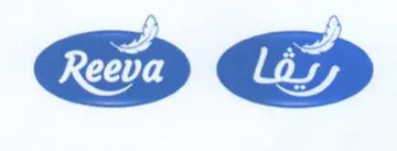 > & trademark logo