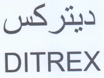 DITREX ديتر كس trademark logo