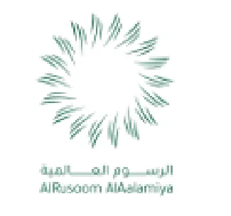 A we x trademark logo