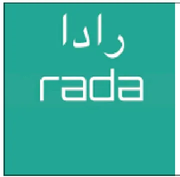 rada رادا trademark logo