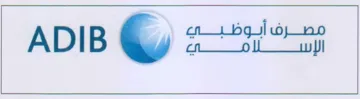 (figurative mark) trademark logo