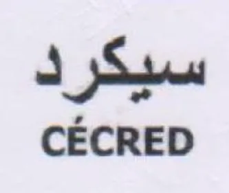 CECRED سيكر trademark logo