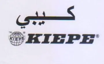 KIEPE 1 trademark logo