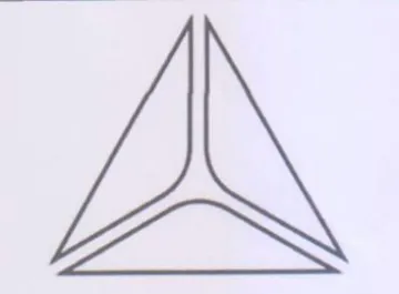 A trademark logo