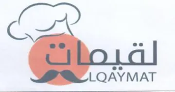 LOAYMAT trademark logo