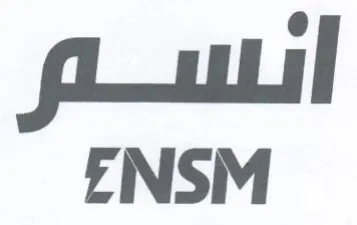 ENSM انشستر trademark logo