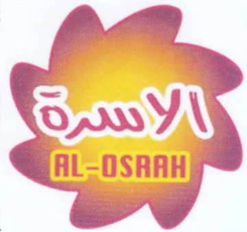 (figurative mark) trademark logo