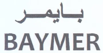 Ahem BAYMER trademark logo