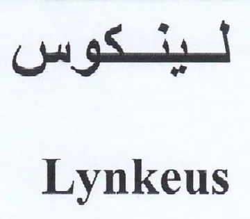 Lynkeus trademark logo