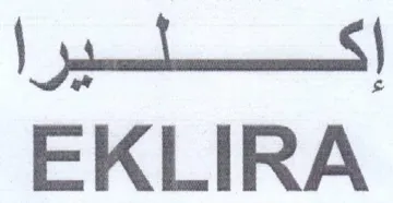 EKLIRA إكسس يرا trademark logo