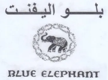 BLUE ELEPHANT هو trademark logo