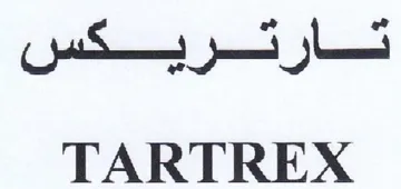 TARTREX يسكس trademark logo