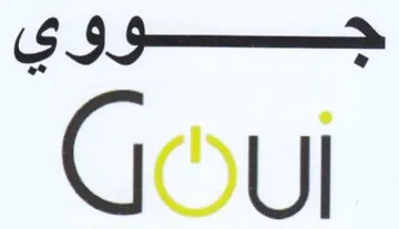 SI Goui trademark logo