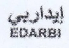 EDARBI إيداربي trademark logo