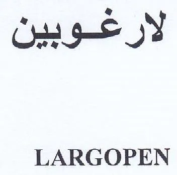 LARGOPEN لارعوبين trademark logo