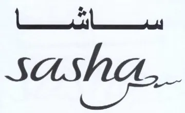 sasha La trademark logo