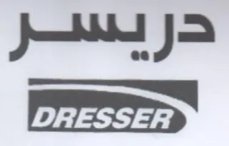 DRESSER لللفا trademark logo