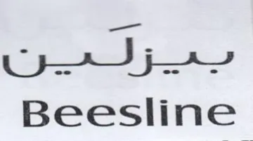 Beesline