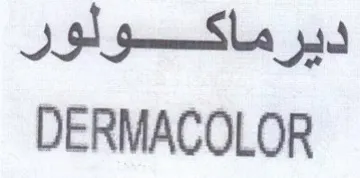 DERMACOLOR ديرماكسولور trademark logo