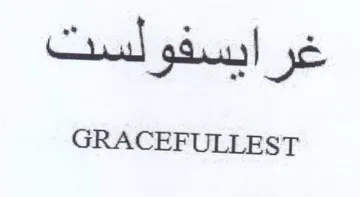 GRACEFULLEST trademark logo