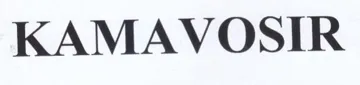 KAMAVOSIR trademark logo