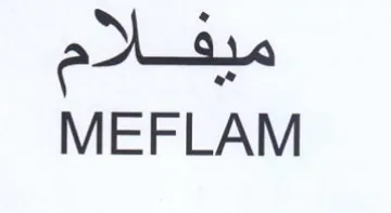 MEFLAM ميعادم trademark logo