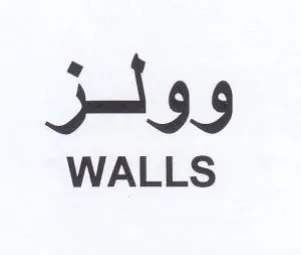 joss WALLS