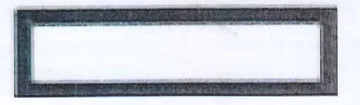 Ul 1 trademark logo