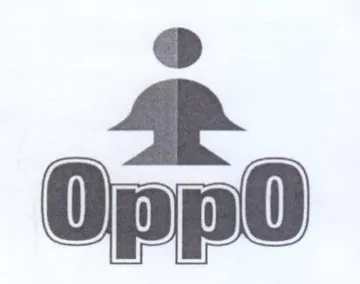 (figurative mark) trademark logo