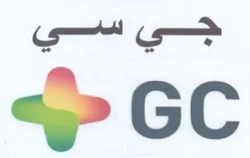 GC trademark logo