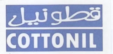 ae trademark logo