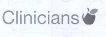 Clinicians trademark logo