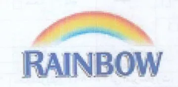 El trademark logo