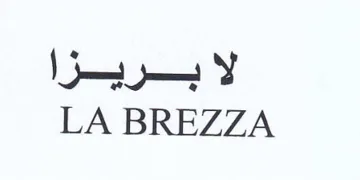 LA BREZZA لابريزا trademark logo