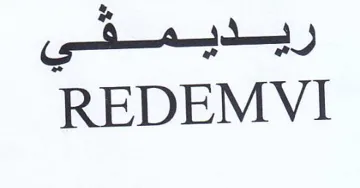REDEMVI ريديمفي trademark logo
