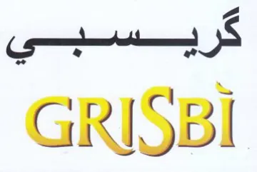 GRISBI كريسسيسي trademark logo