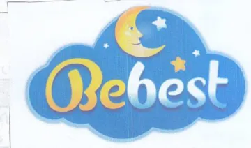 وبل ات trademark logo