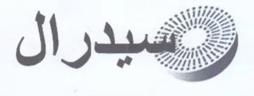 SOY... لامر trademark logo