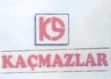 Se oo aaron ike 3 epi ore بت سسصا تسج مسمس مهستس سس متو وس trademark logo