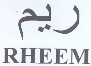 RHEEM trademark logo