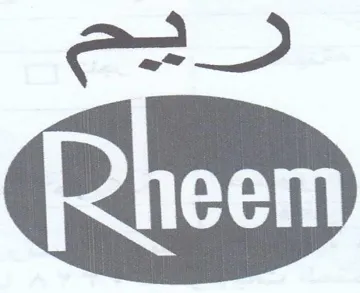 a ED trademark logo