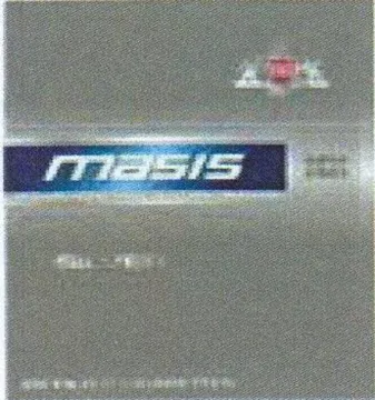 aes Om yee ries trademark logo