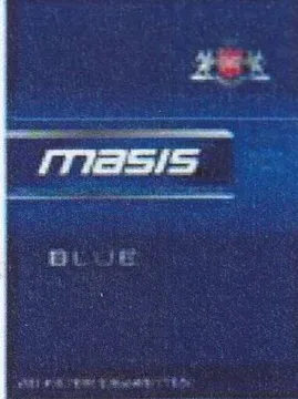 see cela NOSE Mass 4 2521-6 trademark logo