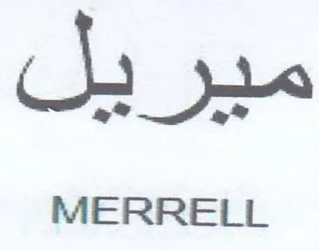 MERRELL ميريل trademark logo