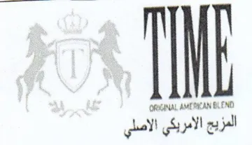 المزيح الامريكي الاصلي trademark logo