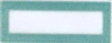 ل يعدا trademark logo