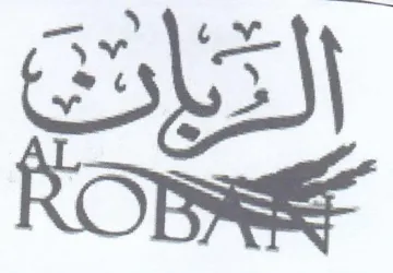 SSN ee trademark logo