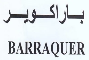 BARRAQUER باراكويبر trademark logo