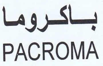 Lag St PACROMA trademark logo